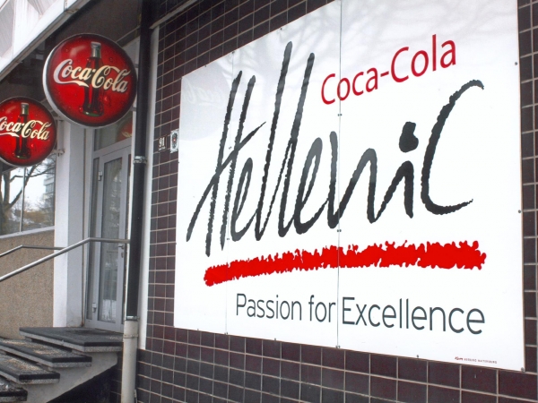 COCA COLA HELLENIC PROJESİ (2)